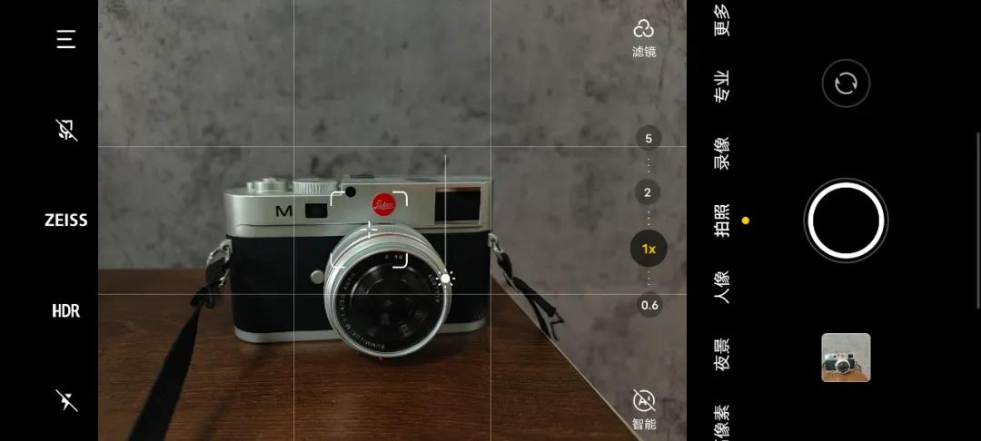 vivo自带相机软件,vivo手机摄影自学入门教程