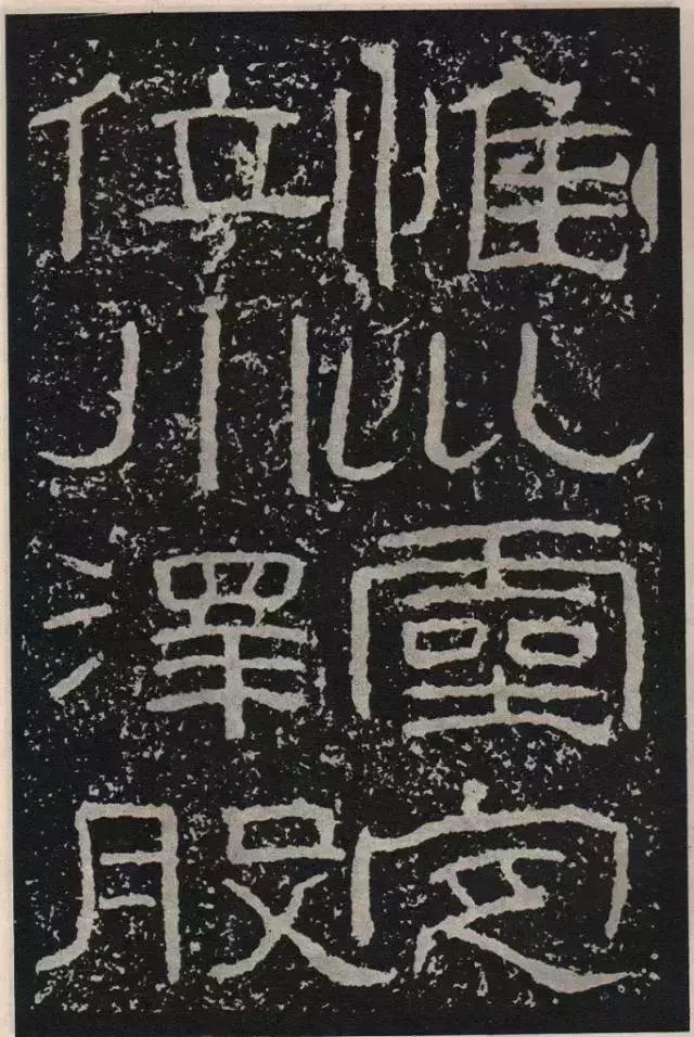 李世民书法什么水平,李世民收集王羲之书法