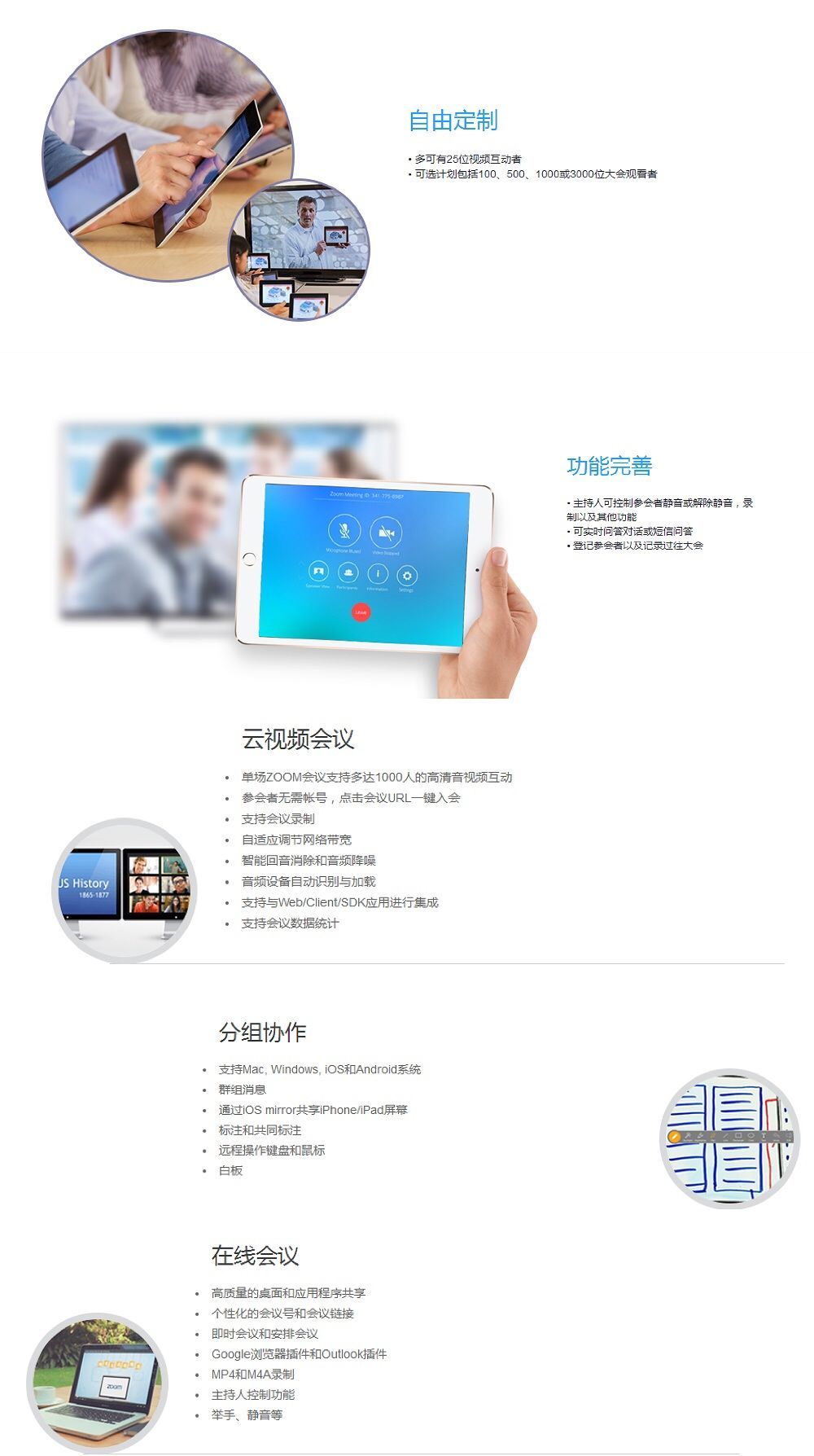 西安心理咨询师机构有哪些,西安正规心理咨询师培训机构北郊
