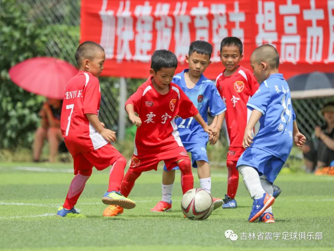 长春市二道区足球春城杯,2021年长春市足球业余联赛春城杯