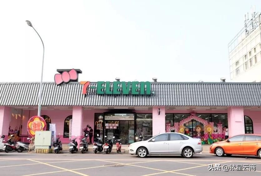 7-eleven便利店的盈利模式,7-eleven便利店设计