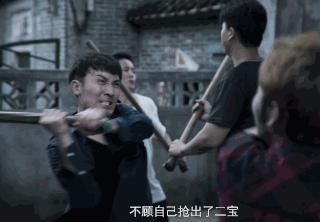 《破冰行动》没拍出来的,广东宗族到底有多猛