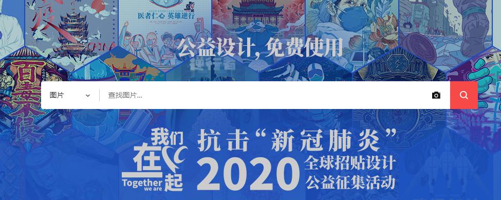 视觉中国恢复运营了吗,100天视力恢复挑战