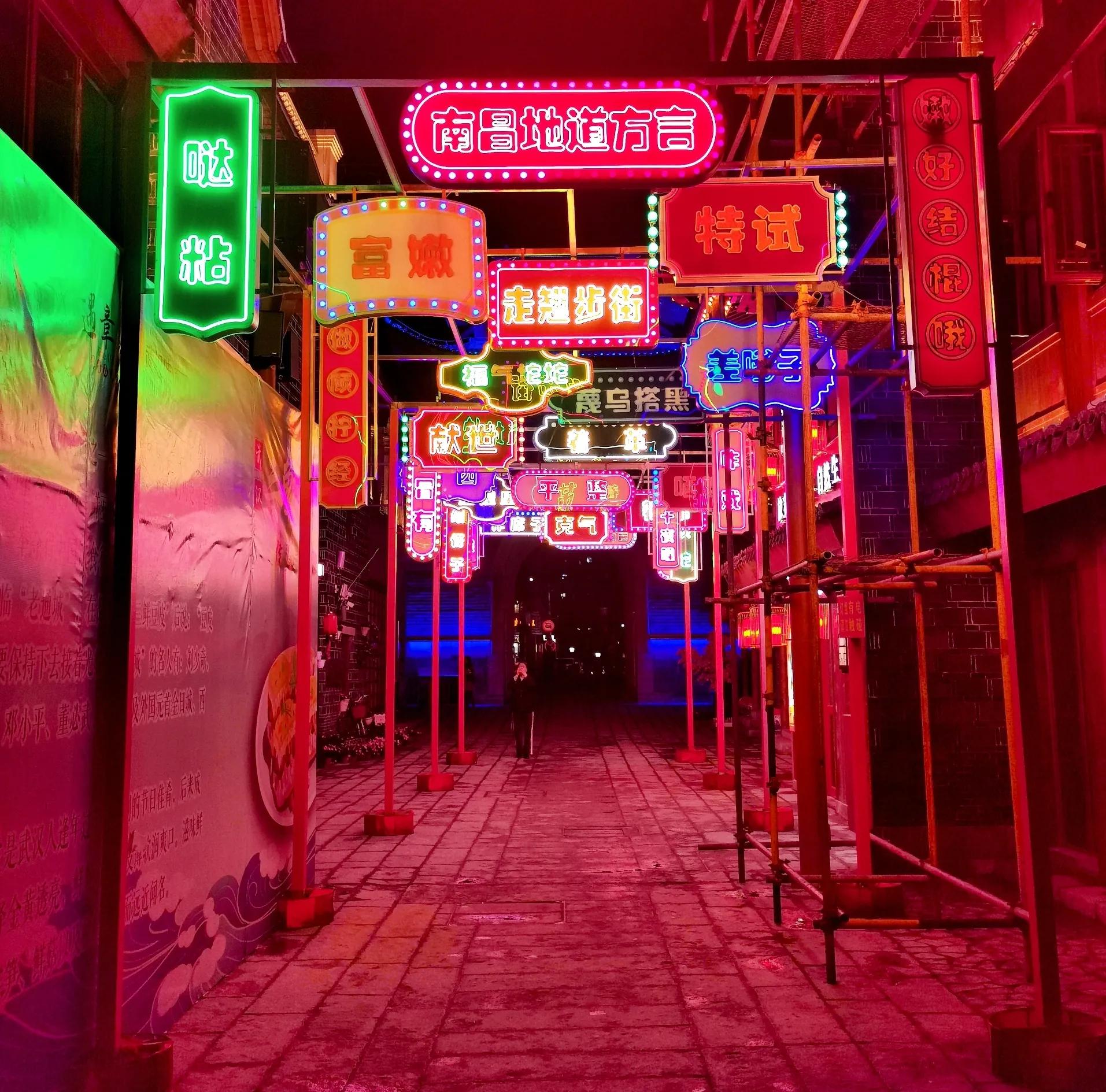 近期南昌一日游攻略,南昌十一四日游