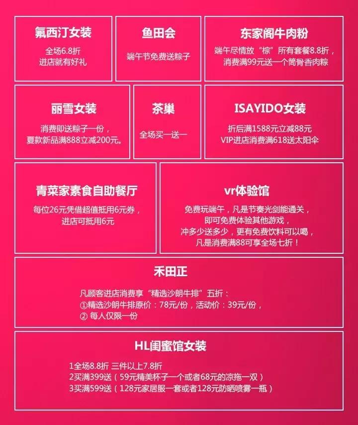 南安有什么好吃的小吃,南安哪个小吃最好吃又实惠