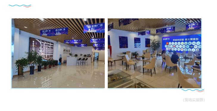 监利乐平乔迁之喜,湖北省来凤县乔迁之喜