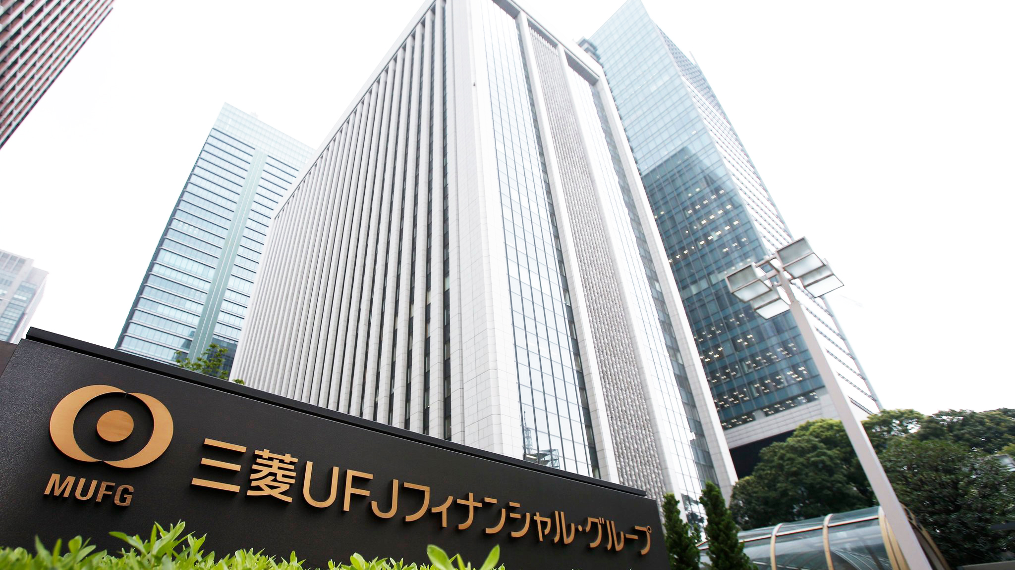 三菱集团远比你想象的要强大,三菱集团最新信息