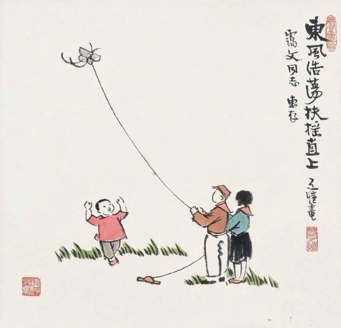 有福之人心态好,心态好的人才是有福之人