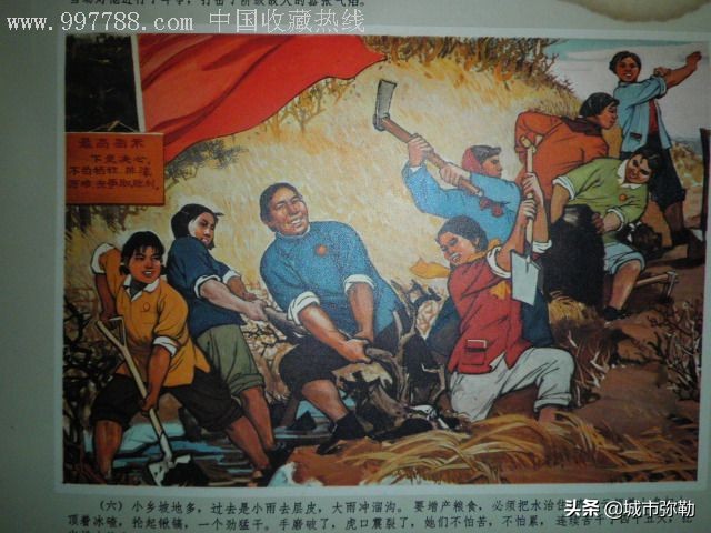 南山寺文言文,南山和尚小说