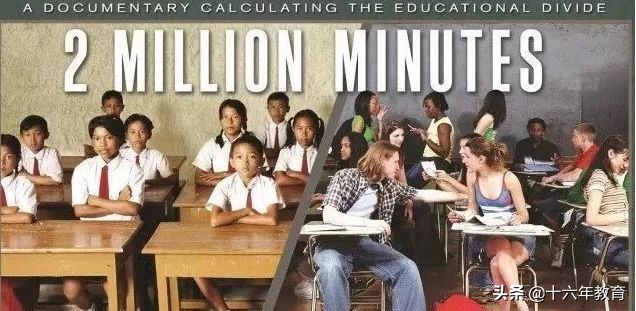 教育青春期孩子父母必读,教育育儿父母必看