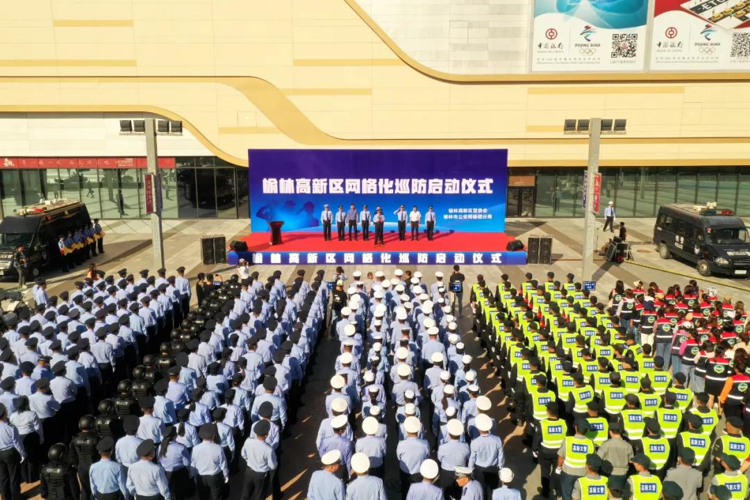 公安网格化管理提升警务管控效能,公安开展三抓三促