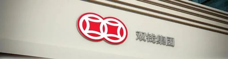 全球轮胎企业最新排名深度解析,全球轮胎企业最新排行榜出炉