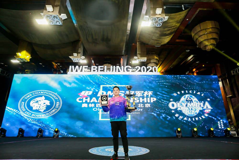 2019dms冠军杯健美公开赛,2019dms冠军杯回放