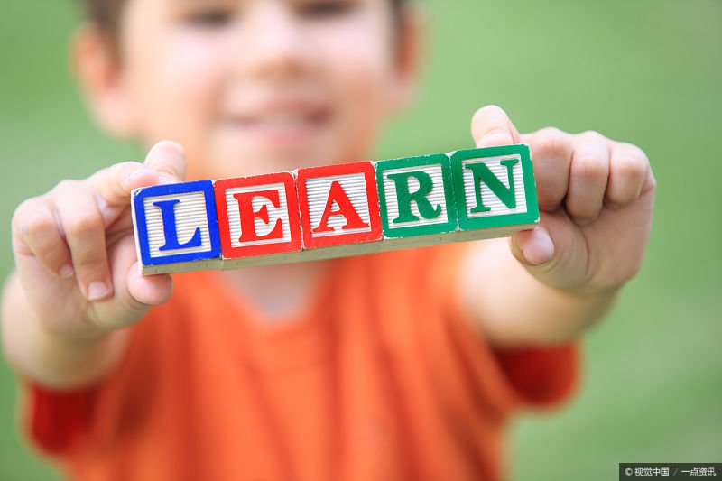 如何背单词事半功倍？一点英语“场景化”背单词攻略