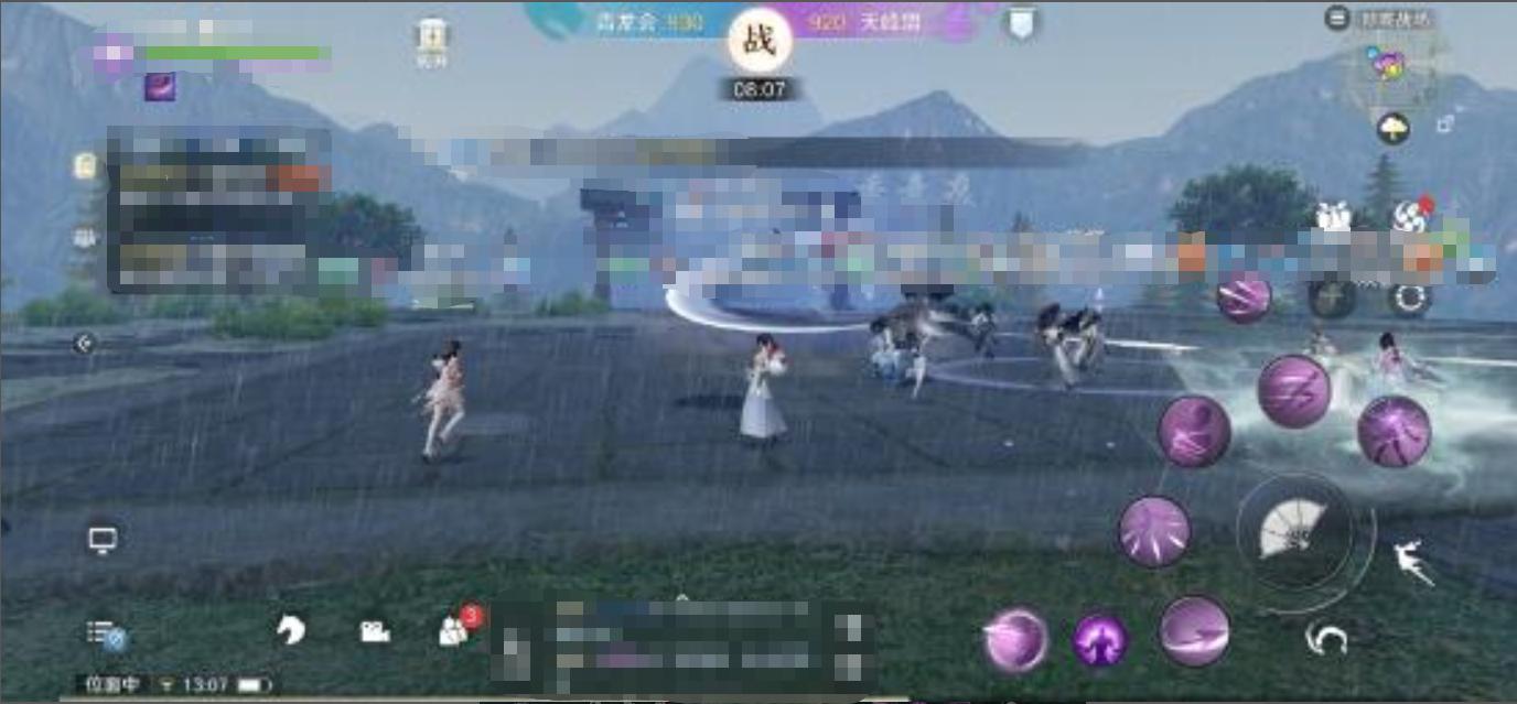 天刀手游困难94级攻略视频教学,天刀手游怎样单刷副本