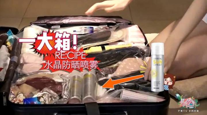 拔草护肤品,哪些代购的护肤品踩雷