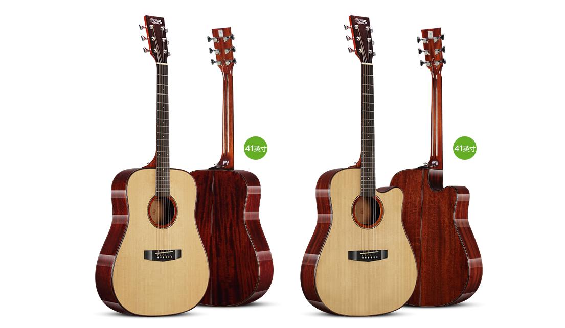 民谣吉他推荐2000左右排行榜,2000元价位的什么吉他好