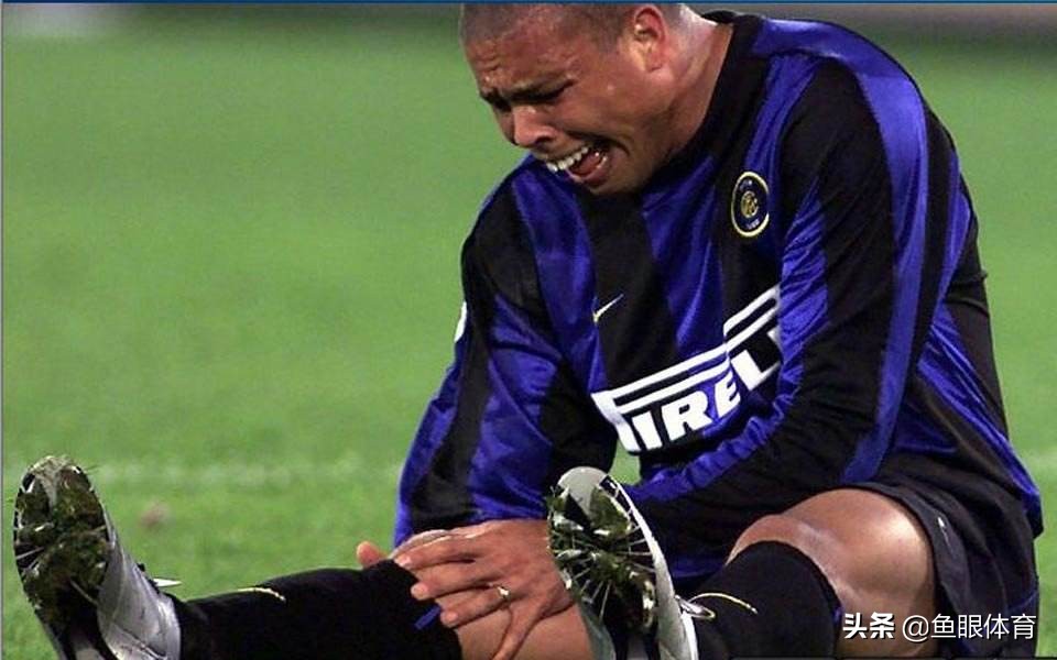 外星人罗纳尔多，行走在人间的上帝，一声关乎伤病人生的叹息