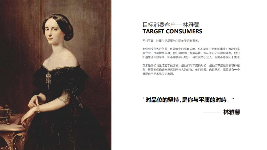 设计沙龙空间,华丽艺术设计沙龙