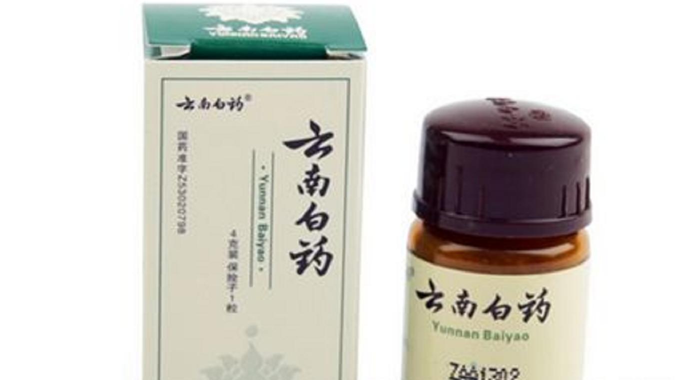 养龟必备10种药箱,养龟必备药一览表