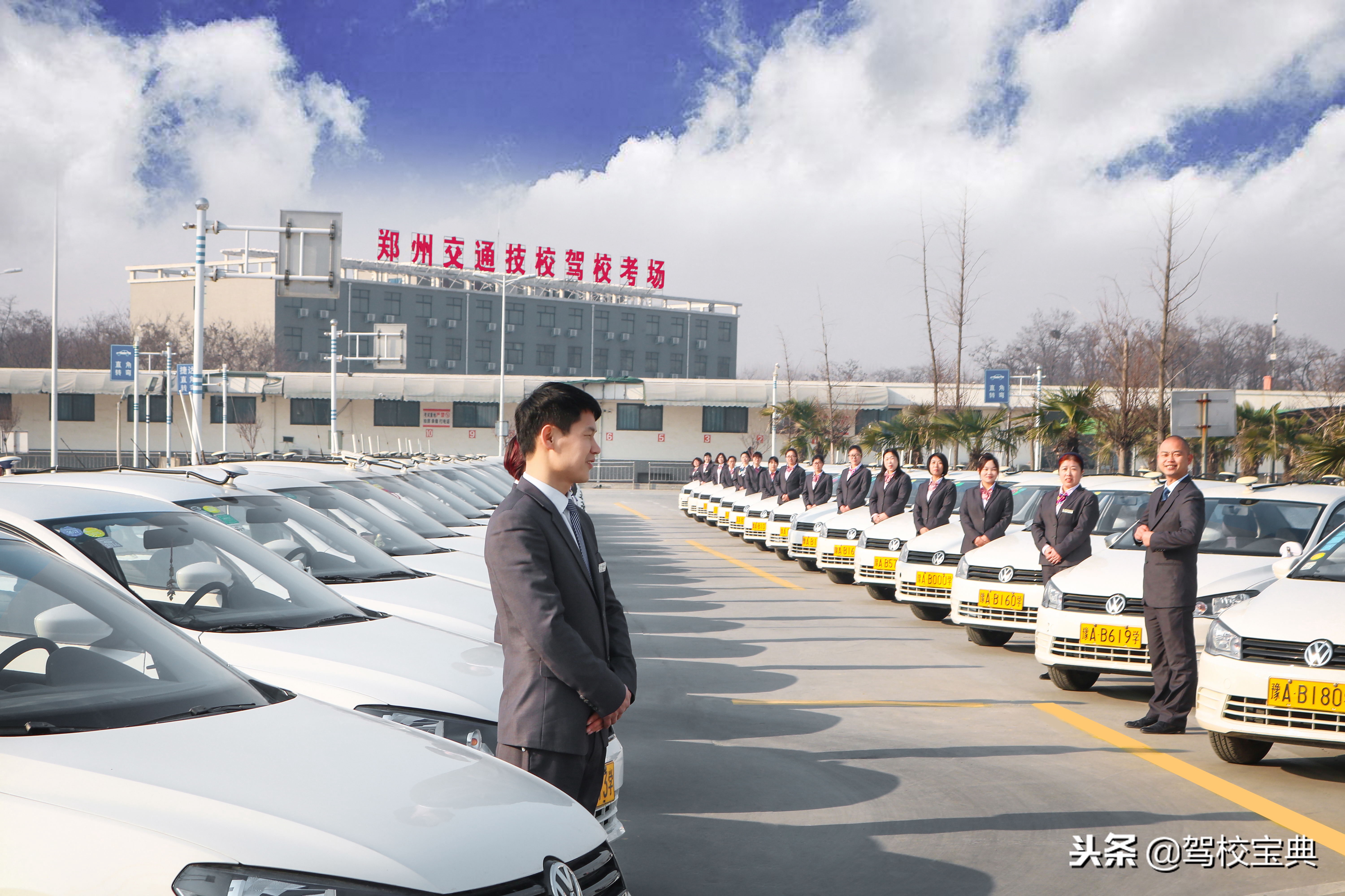 郑州驾考计时,郑州计时学车多少钱