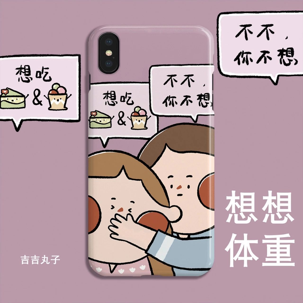 这家淘宝店装满了童真和有趣，价格不贵可以买一堆