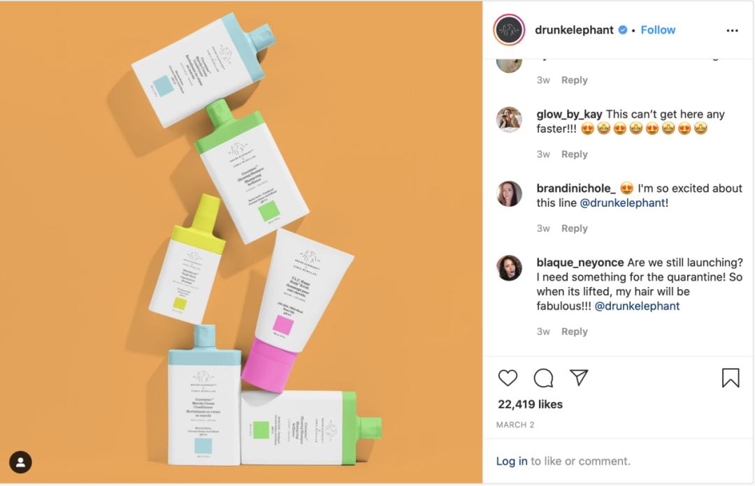 醉象化妆品有哪些档次,醉象化妆品什么档次