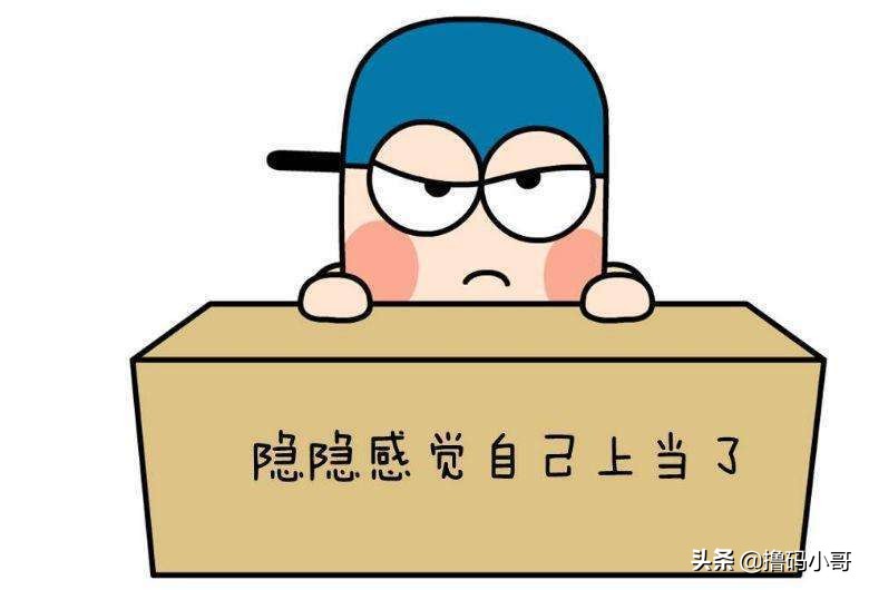 c+语言零基础入门到精通视频,c+语言入门教程小学生也能学会