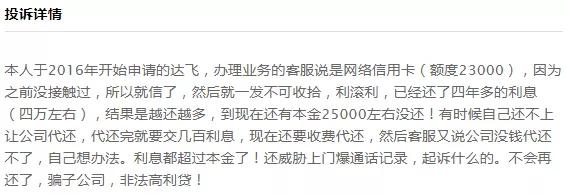 覆巢之下焉有完卵拼音版,覆巢之下安有完卵启示