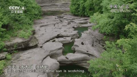 鐐硅禐涓浗cctv,cctv澶鏂伴椈鐐硅禐edg