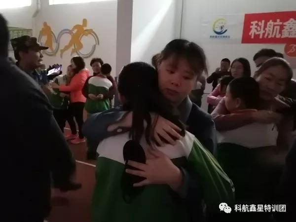 “感恩亲爱的您们！期待更好的自己”农大附小四三班感恩励志教育