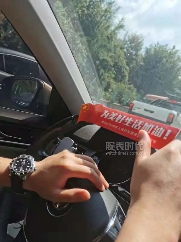 2022年十一出游装,2021年十一出行统计