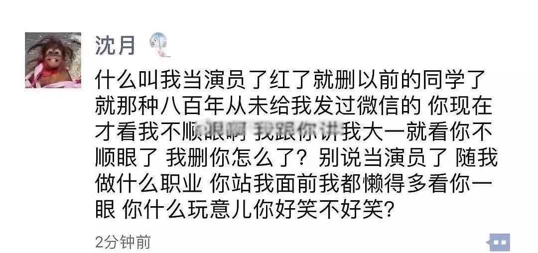 黄磊对待不熟的人,黄磊在向往的生活里说年轻人不熟