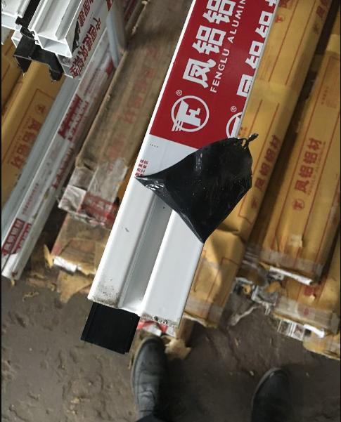 包阳台凤铝断桥铝多少一平方,凤铝断桥怎么分辨真假