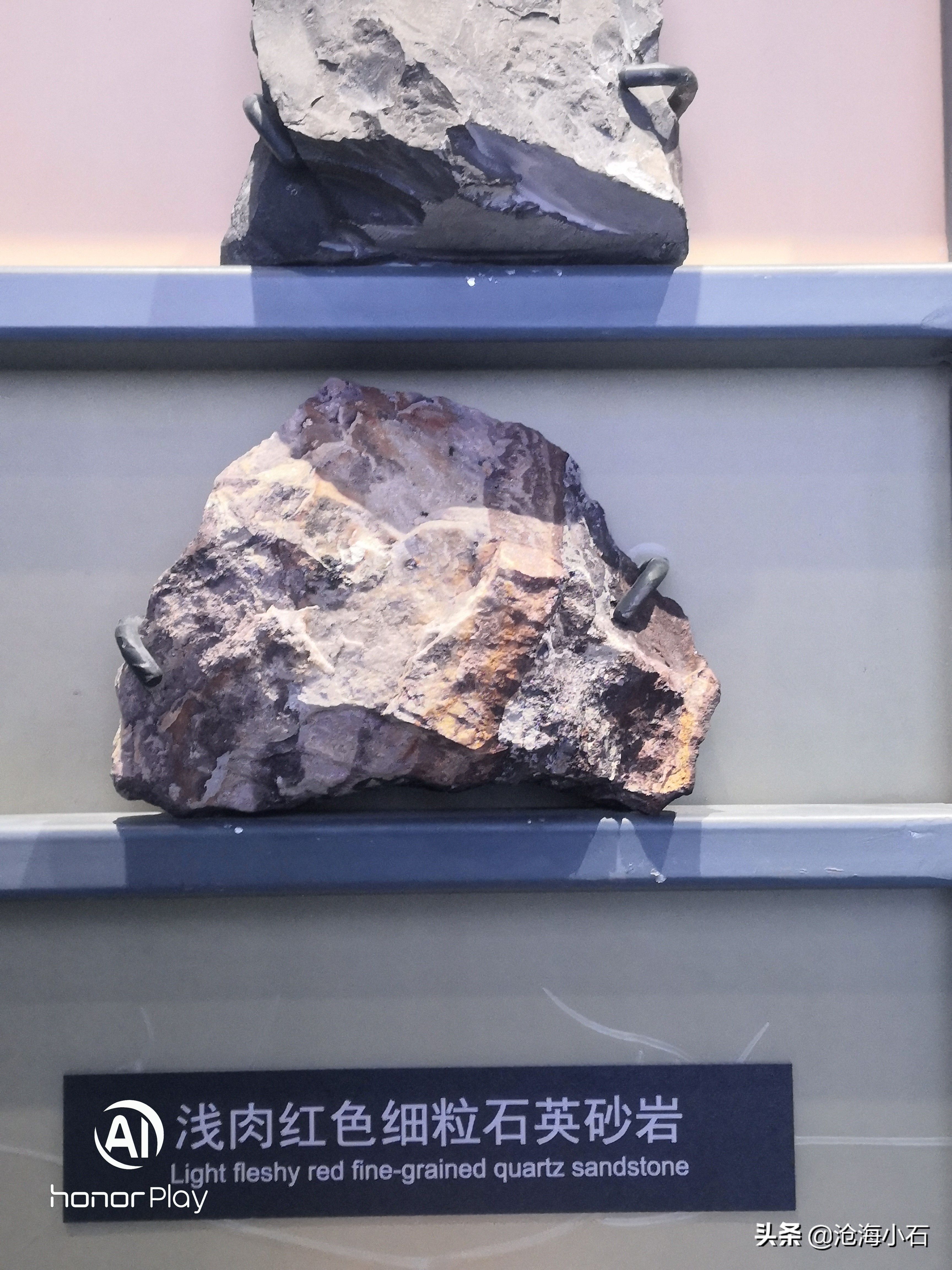 哪些石头不能随便带走,哪些石头不能捡回家