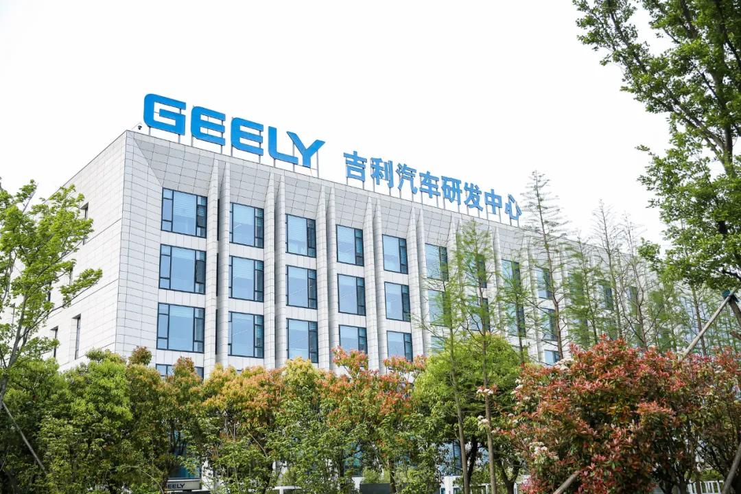 寰球汽车科技之旅走进极氪探寻极氪电动化变革之道