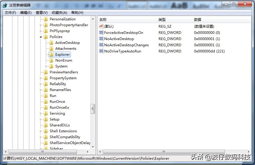 电脑开机时出现系统修复选项,电脑开机进入修复提示损坏文件
