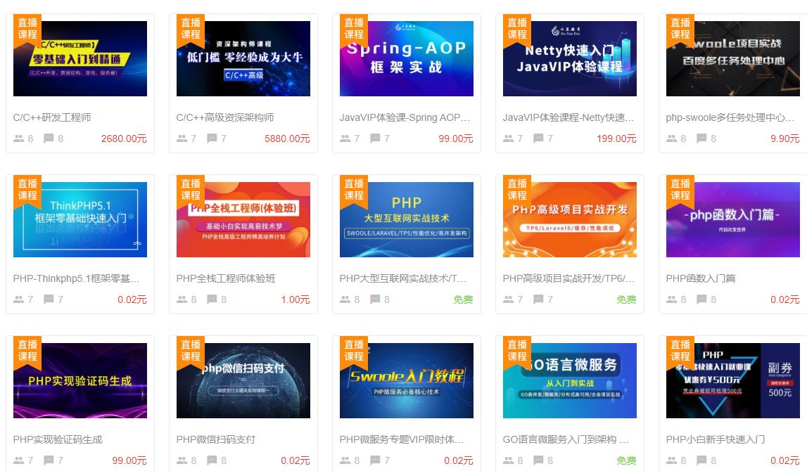 it培训kc,it培训要考试吗