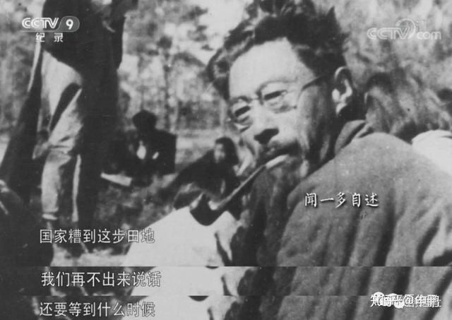 民国时期教育是怎么样的,民国的教育是什么水平