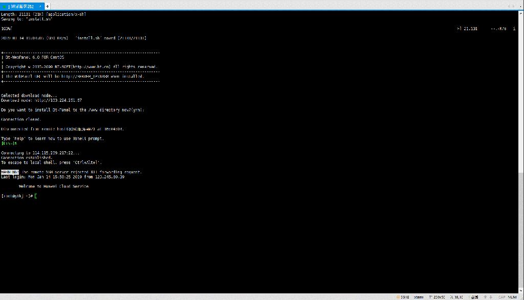 小白网站制作教程,php程序宝塔搭建网站教程视频学习