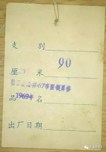 中国最大的针织厂在哪里,上海最大的针织服装工厂