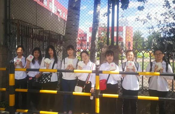 北京这所高校“洗牌失败”，36所名校联手，仍被吐槽是烂大学