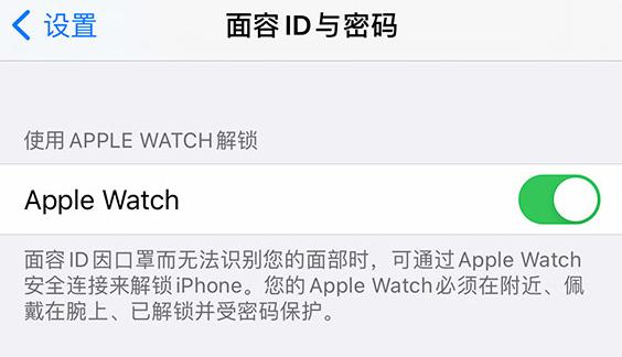 最新ios14.7.1完美越狱,ios15.7.1越狱最新消息