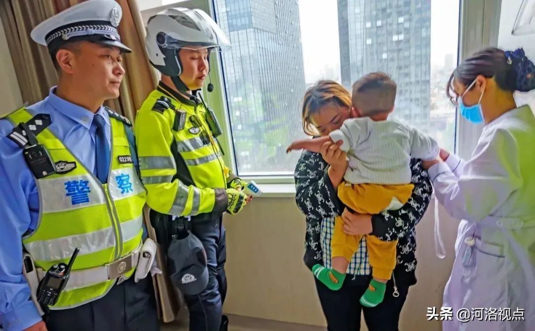 2019洛阳治安好吗,洛阳安全事件