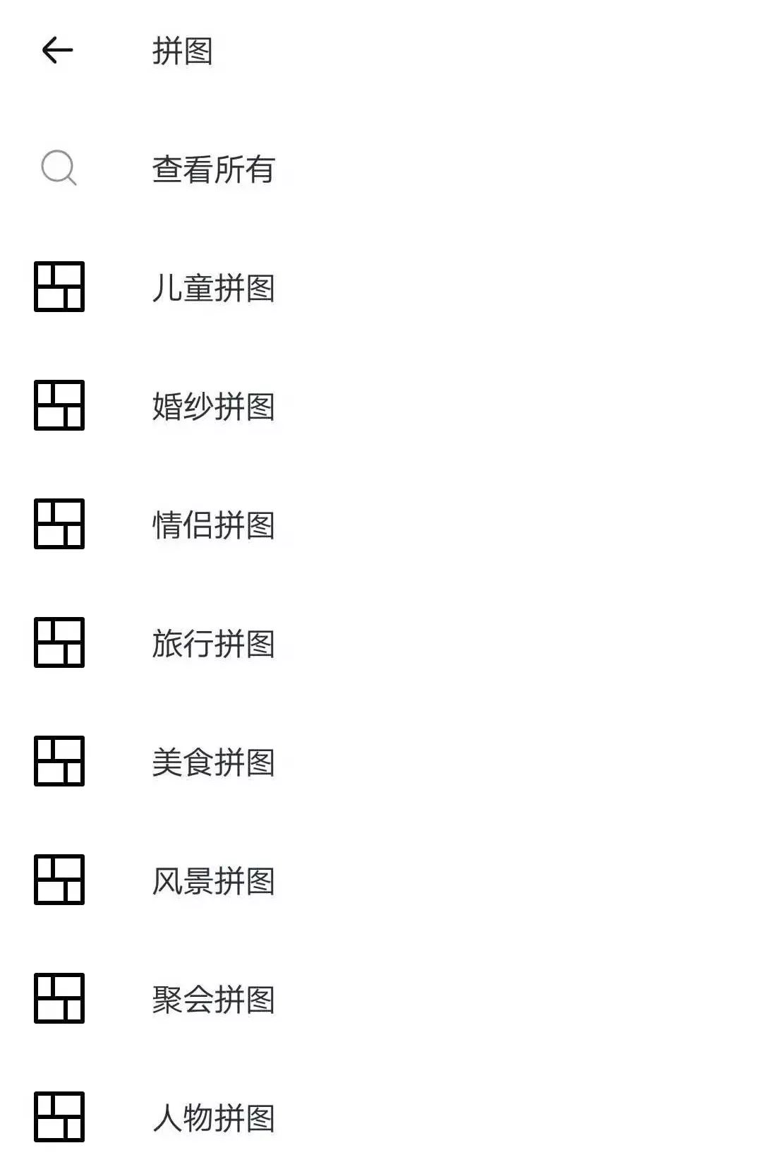 免费好用的平面设计网站推荐,推荐8个适合自学的平面设计网站