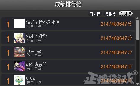 90后以前玩的火的游戏,十大长期耐玩的网页游戏