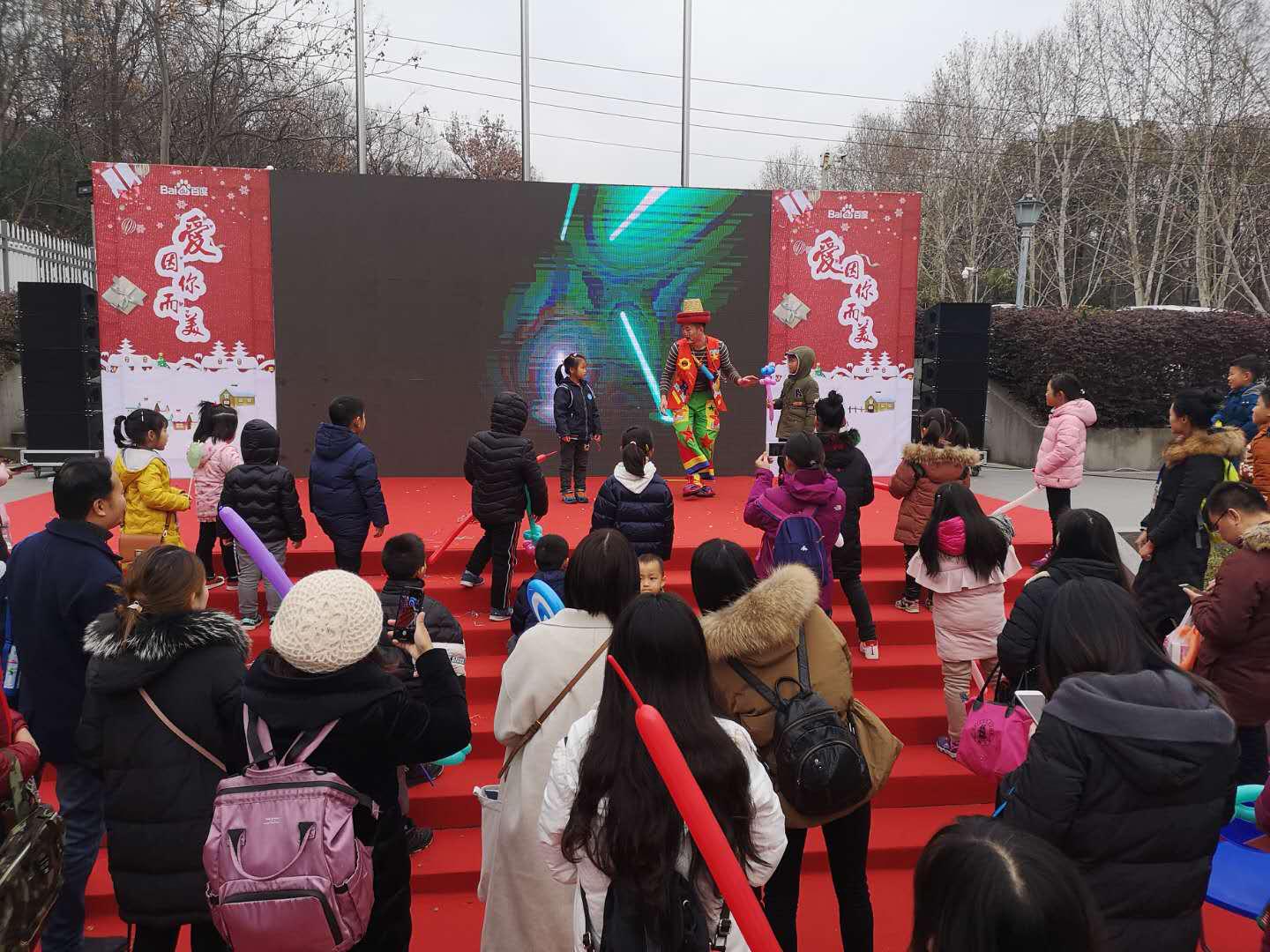 爱因你而在就是最好的样子,爱因你而在简谱