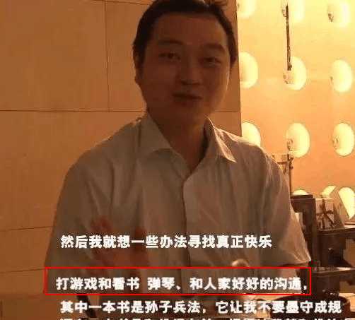 他卖丑成名，拍戏从未让周星驰喊NG，今股沟男发福变呆萌大叔