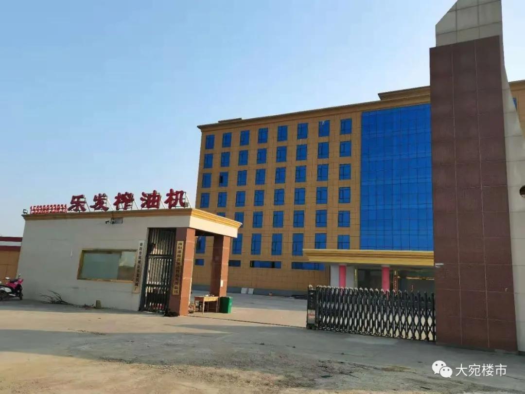 南阳市工业发展规划,南阳南部工业区最新规划