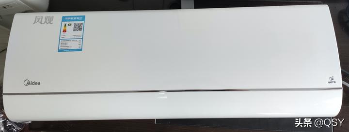 拆解美的空调1.5匹风酷,美的新一级风酷空调拆机视频
